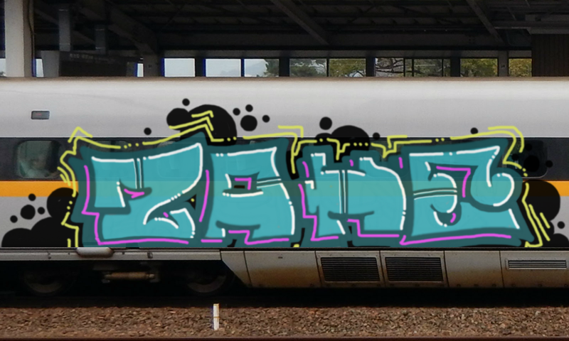 Bombing 1474145432530