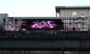 Bombing 1474221822873