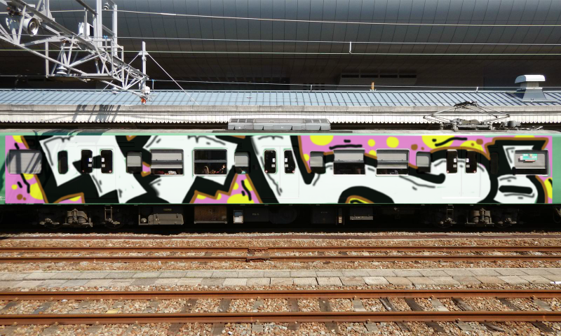 Bombing 1474314126872