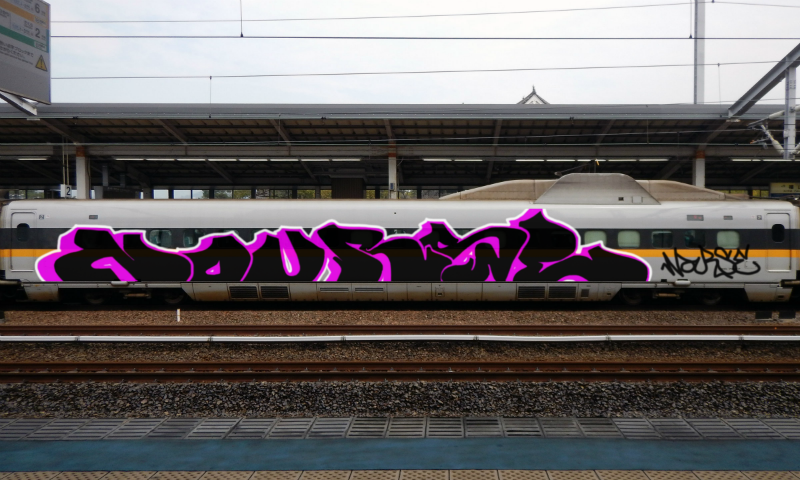 Bombing 1474417789266