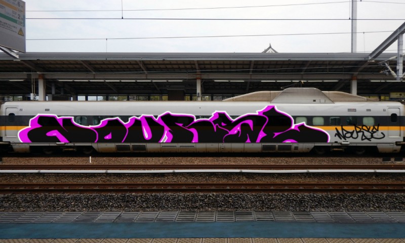 Bombing 1474417789266