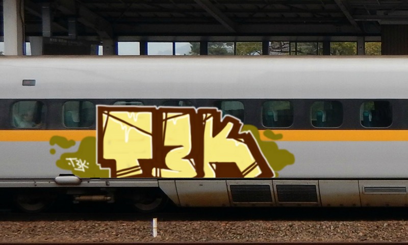 Bombing 1474437578099