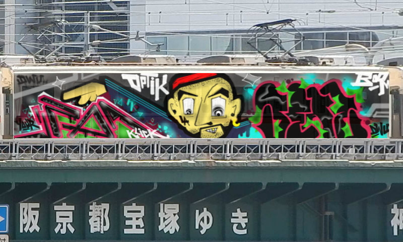 Bombing 1474528656554