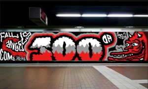 Bombing 1474887552656