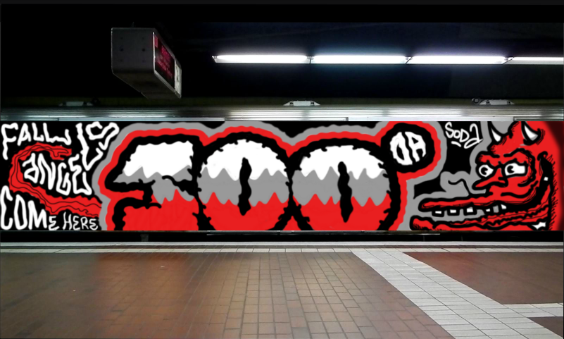 Bombing 1474887552656