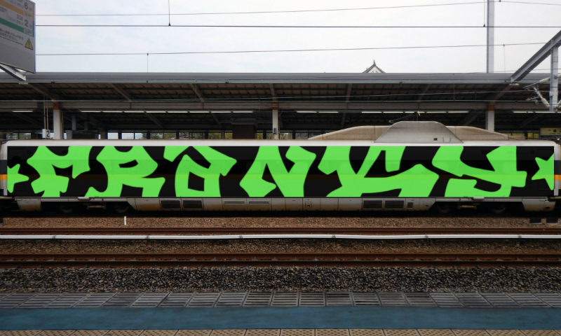 Bombing 1474889016874