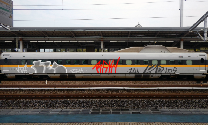 Bombing 1475091617158