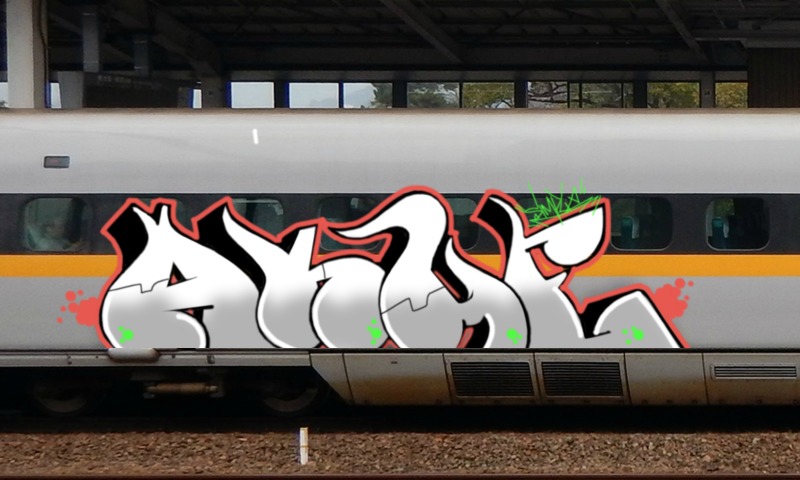 Bombing 1475115187043