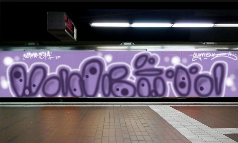 Bombing 1475173155810