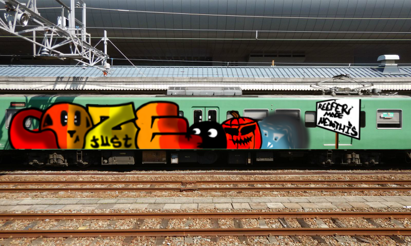 Bombing 1475205291670