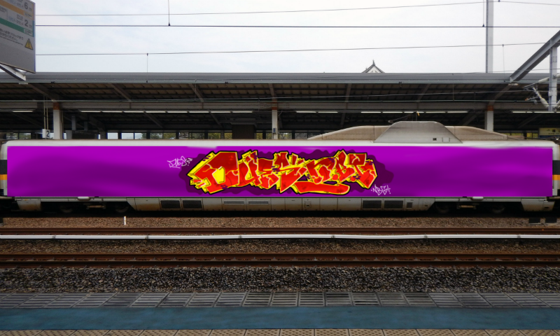 Bombing 1475562340171