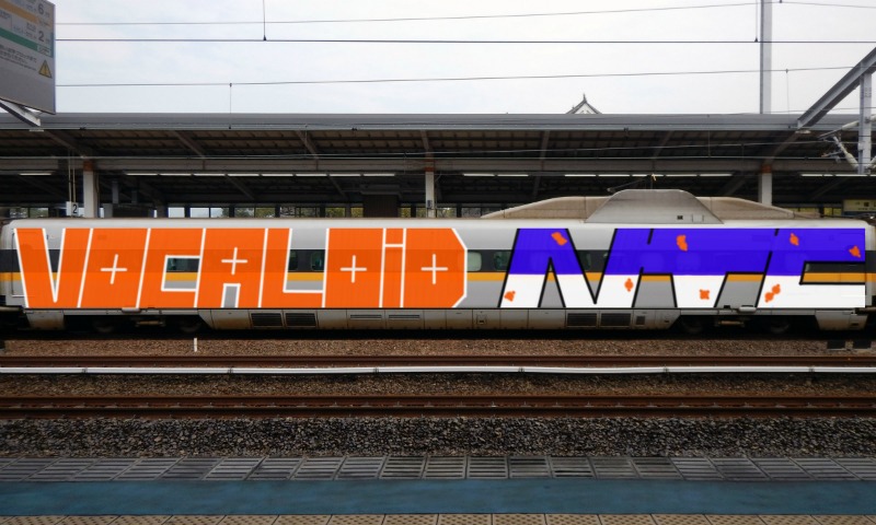 Bombing 1475596994154