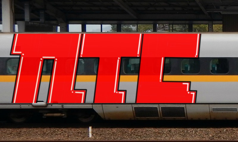 Bombing 1475638588249