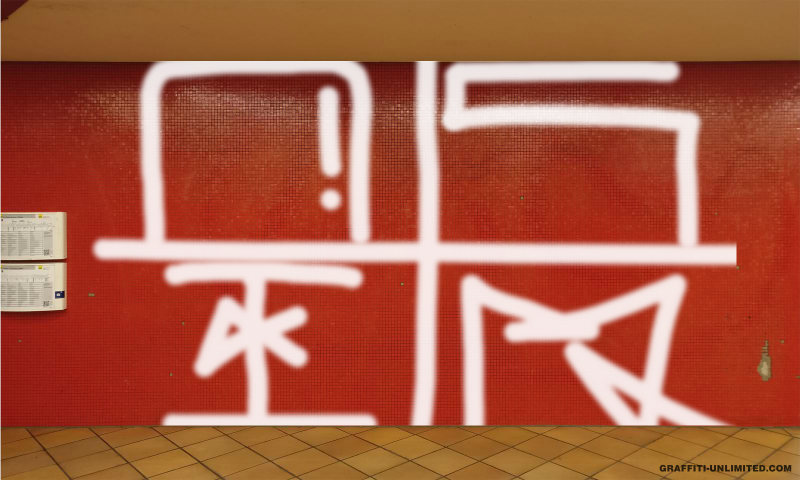 Bombing 1475904096362