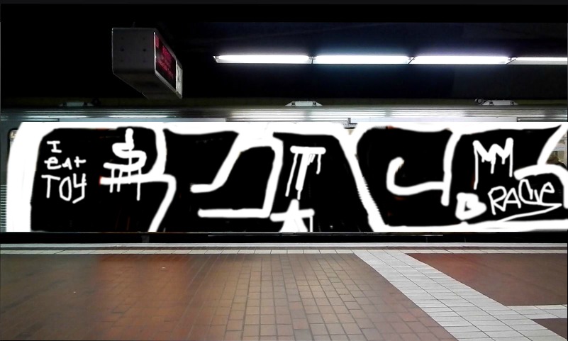 Bombing 1476121750563