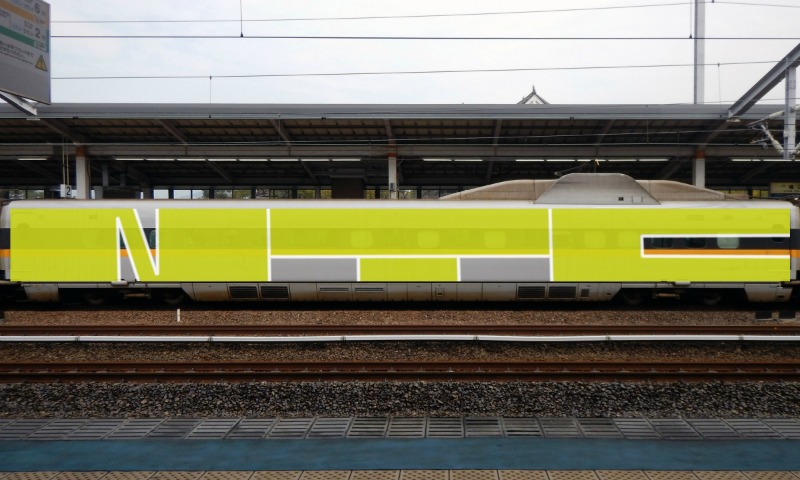 Bombing 1476195653333