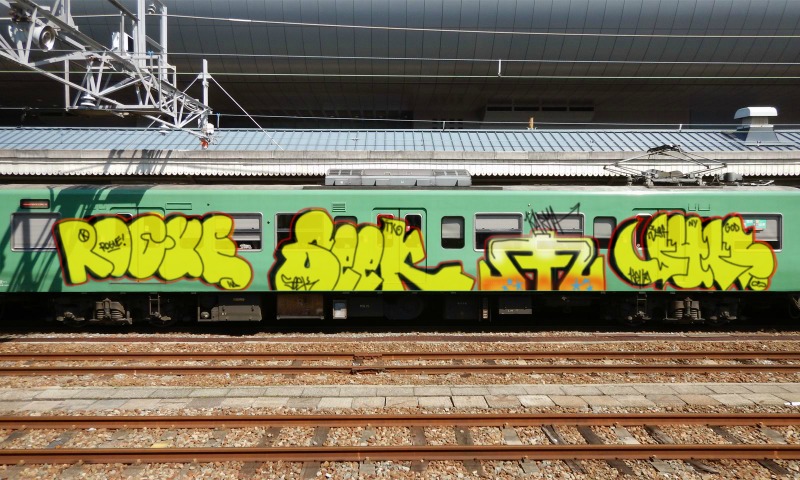 Bombing 1476208998951