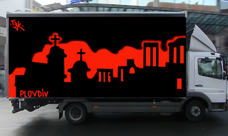 Bombing 1476210152470