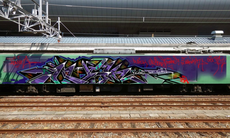 Bombing 1476234544897