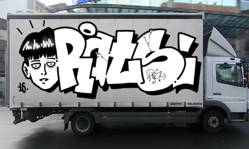 Bombing 1476266759128