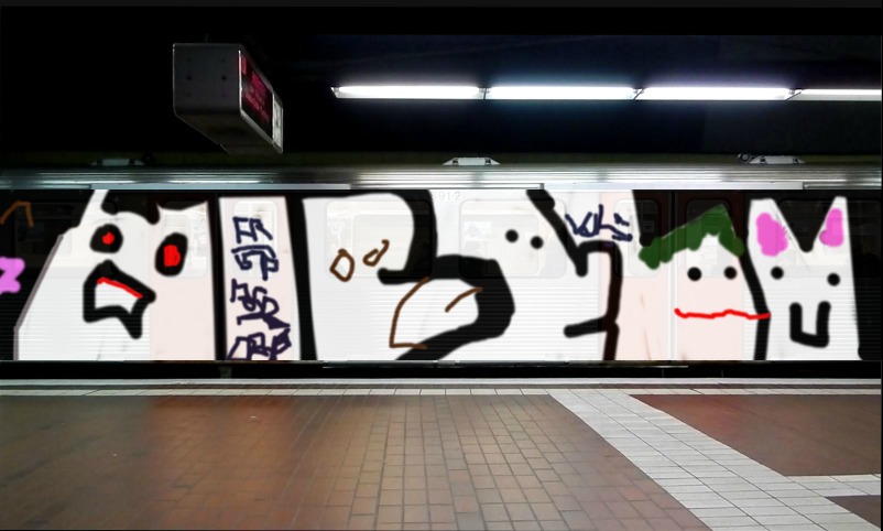 Bombing 1476621594471