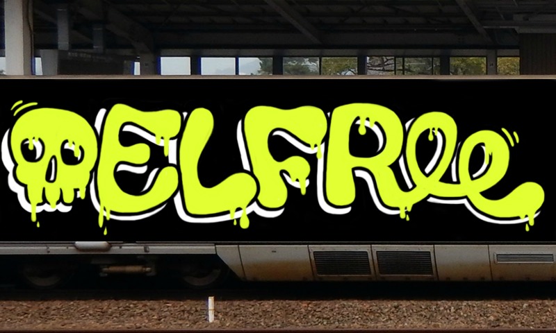 Bombing 1476715721899