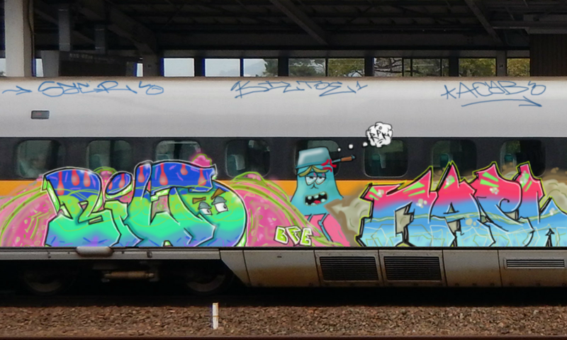 Bombing 1476944702267