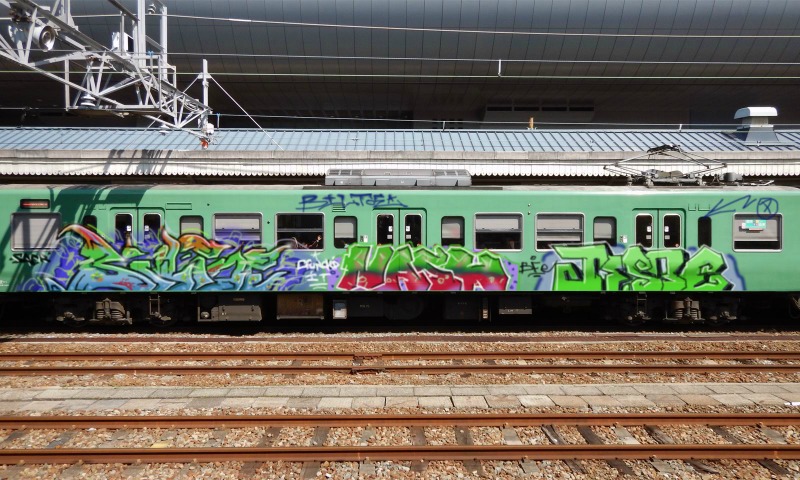 Bombing 1476958807768