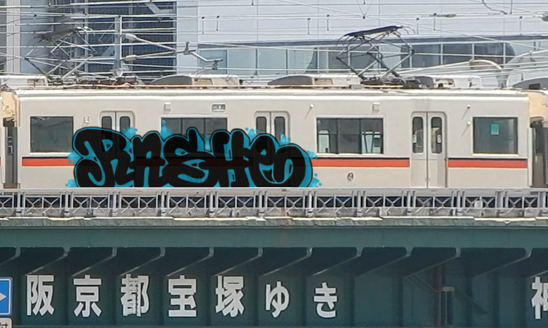 Bombing 1476984399577