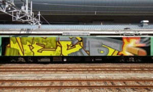 Bombing 1477180088129