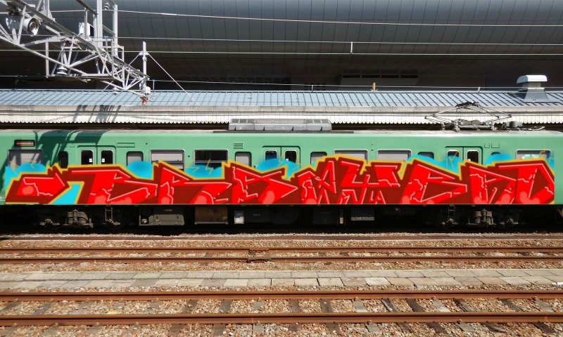 Bombing 1477386968345