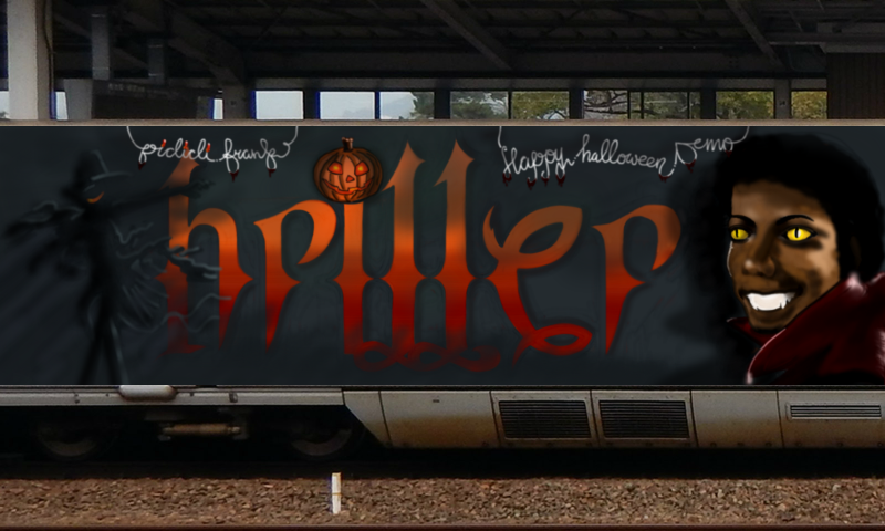 Bombing 1477407842687