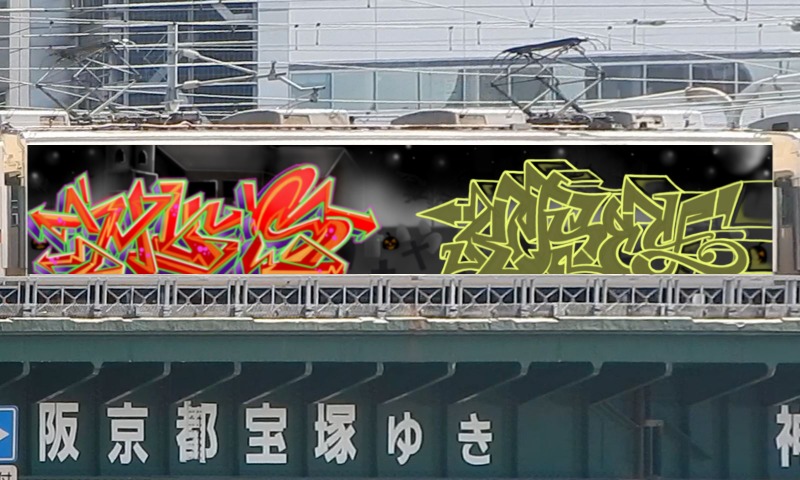 Bombing 1478117377237