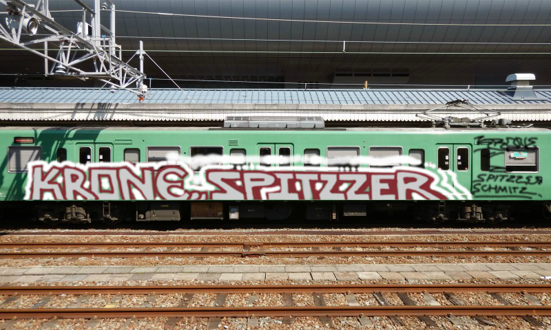 Bombing 1477754692376