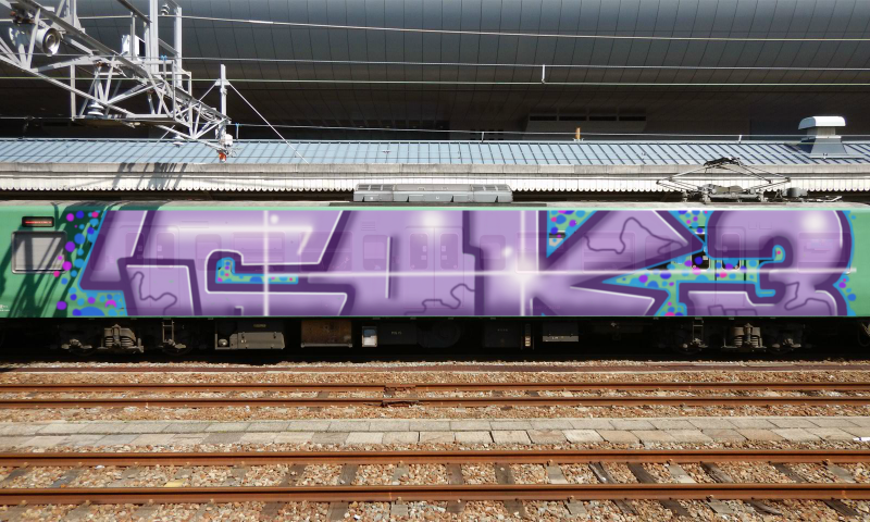 Bombing 1478335969407