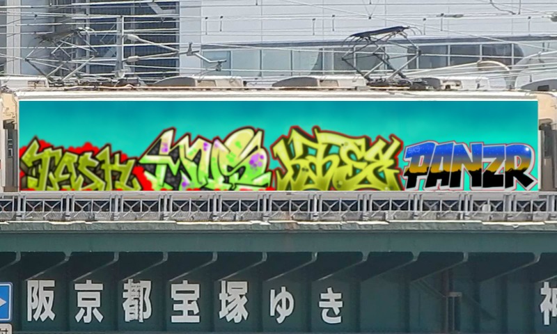 Bombing 1480290077464