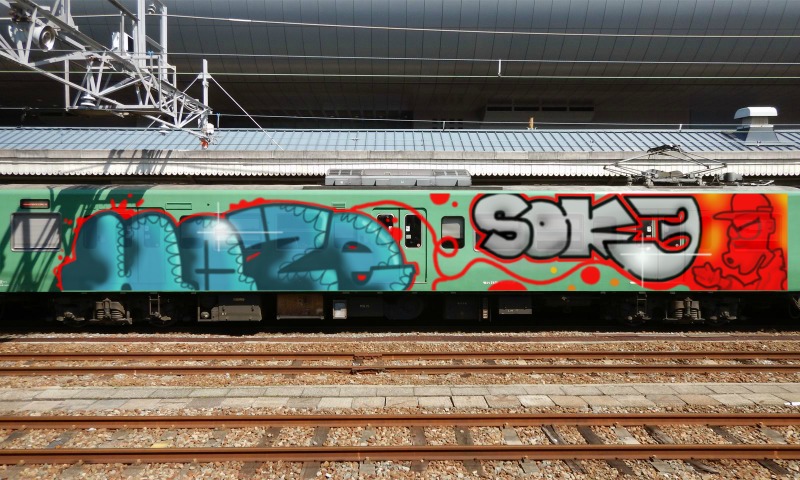 Bombing 1478559053317