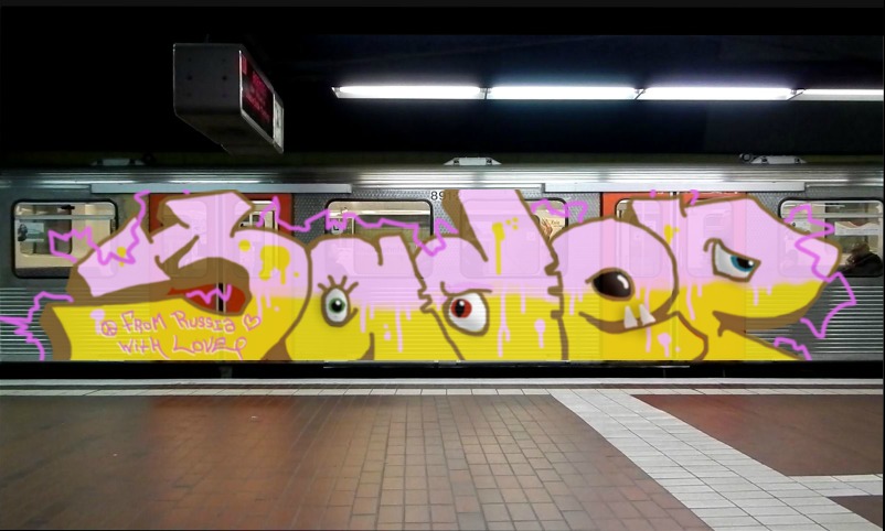 Bombing 1478793056357