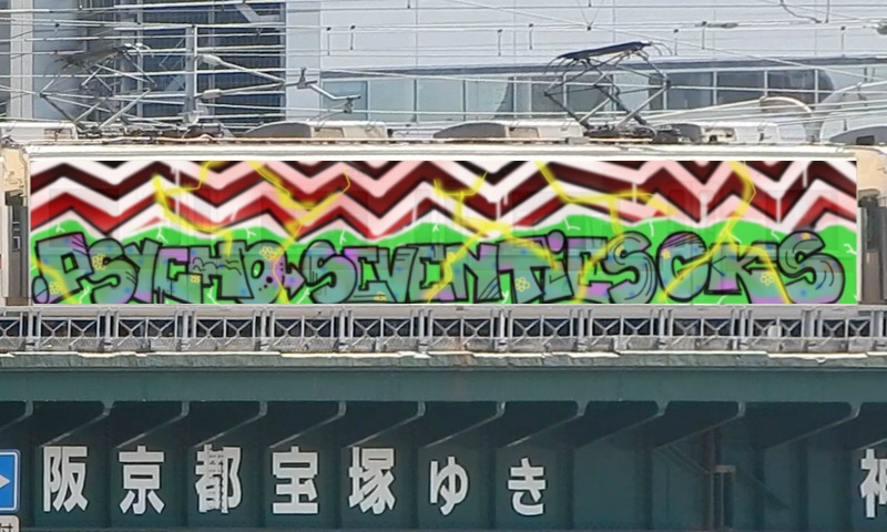 Bombing 1479004786412