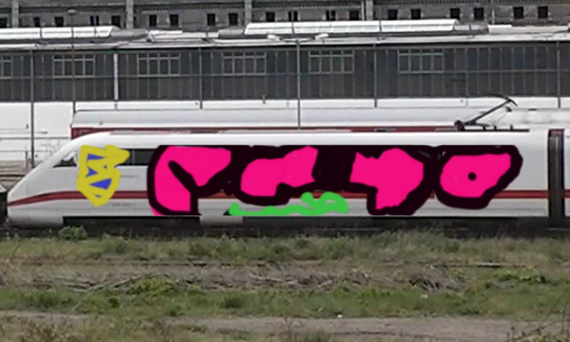 Bombing 1378127589093