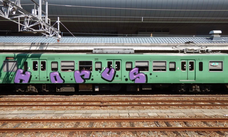 Bombing 1479403217814