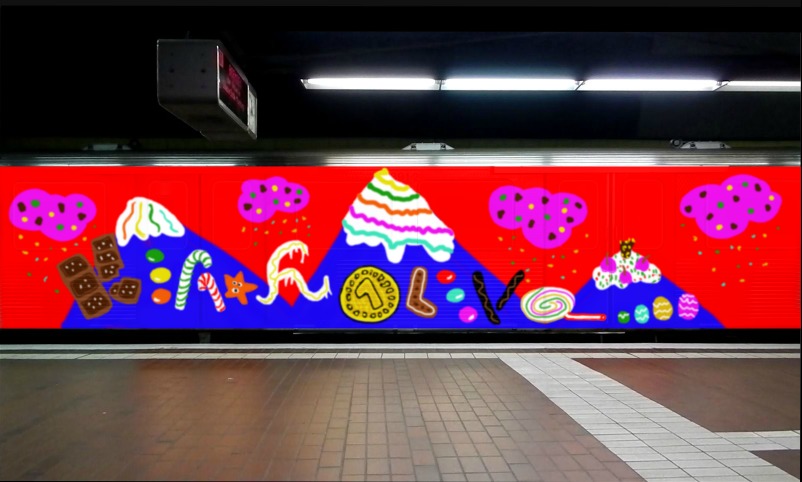 Bombing 1479482404399