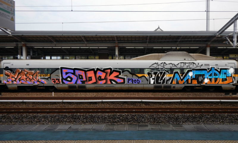 Bombing 1479931053060