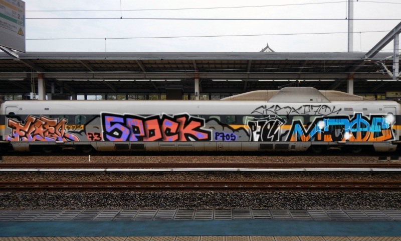 Bombing 1479931053060