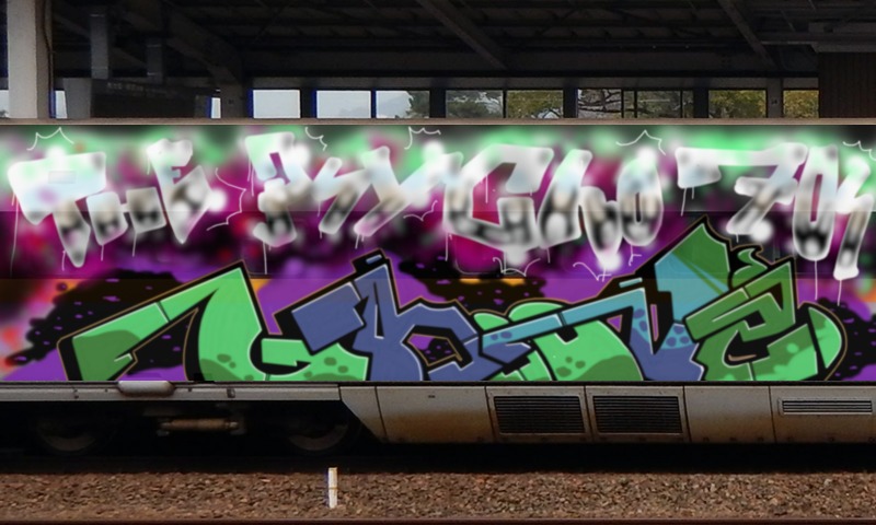 Bombing 1480083952572