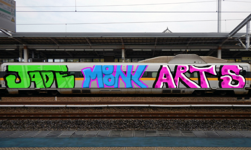 Bombing 1480219644061