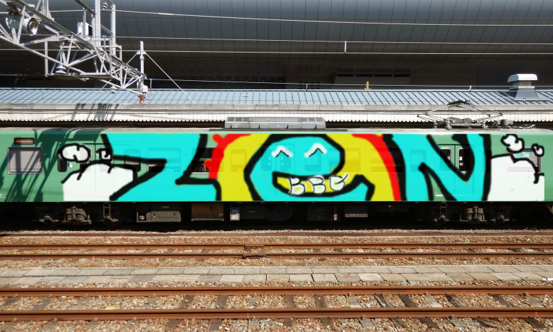 Bombing 1480292421834