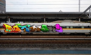 Bombing 1480336047674