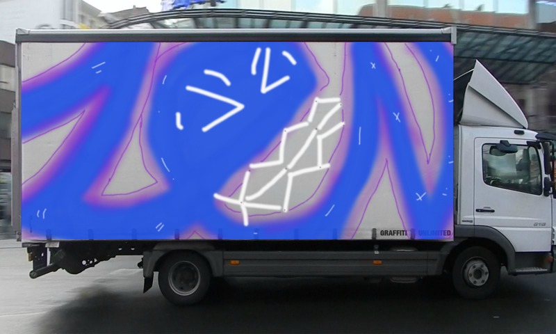 Bombing 1480451986522