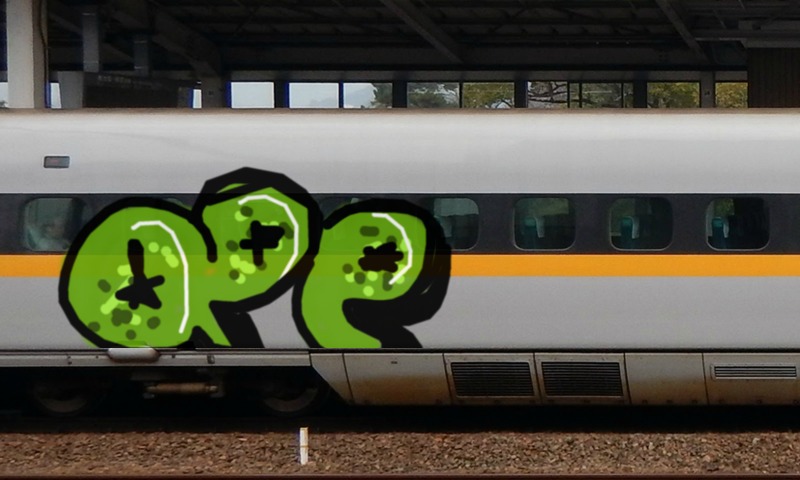 Bombing 1480585153701